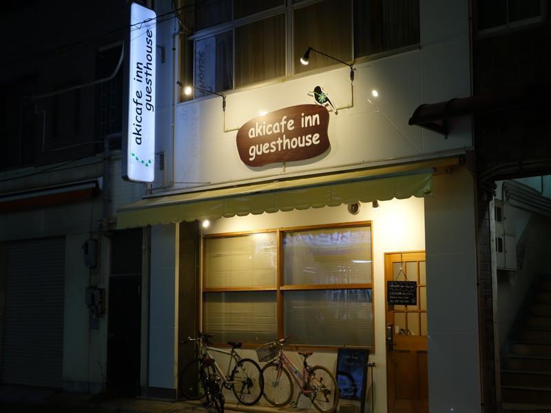 Guesthouse Akicafe Inn Hiroshima Exterior photo