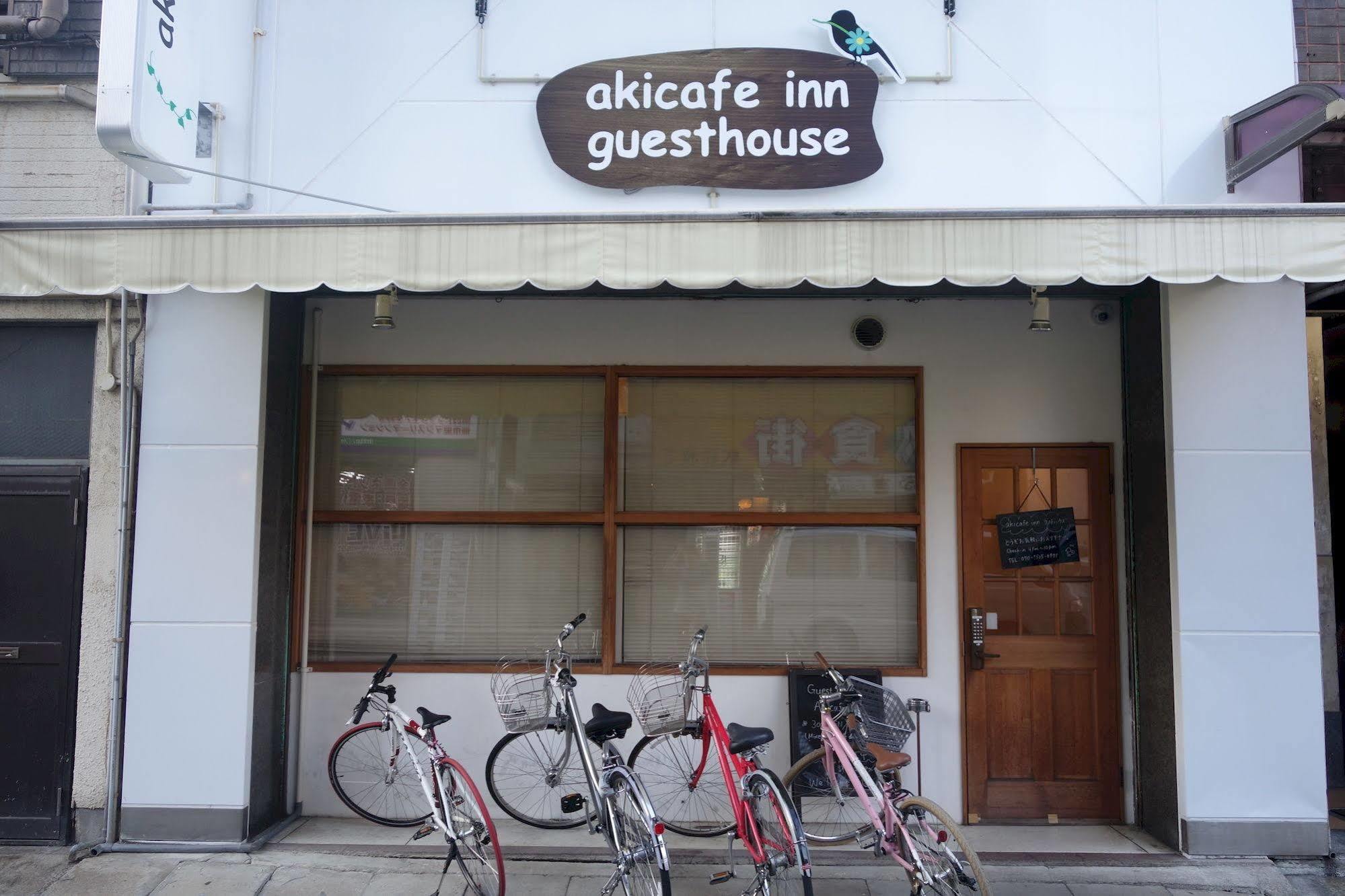 Guesthouse Akicafe Inn Hiroshima Exterior photo